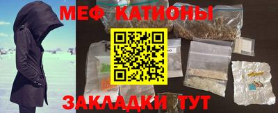 a pvp Апшеронск