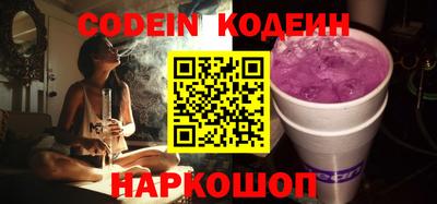 кокаин VHQ Апрелевка