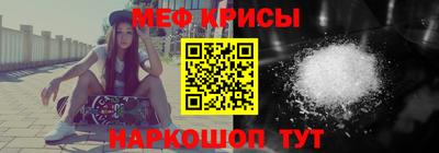 a pvp Апшеронск