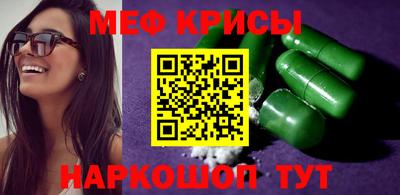 кокаин VHQ Апрелевка