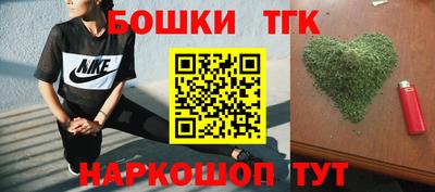 соль ск Аргун