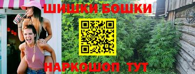 a pvp Апшеронск
