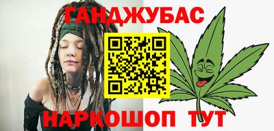 кокаин VHQ Апрелевка
