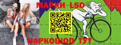 a pvp Апшеронск