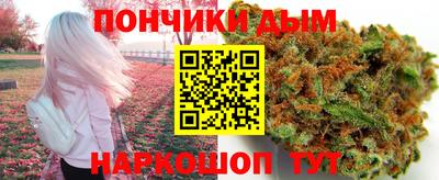 соль ск Аргун