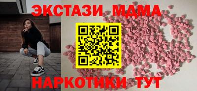 a pvp Апшеронск