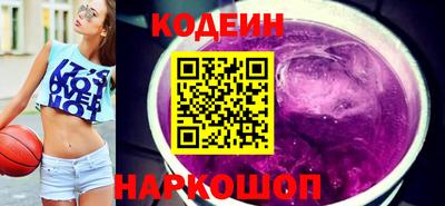 a pvp Апшеронск