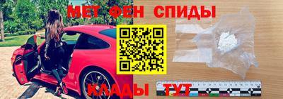 a pvp Апшеронск
