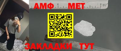 a pvp Апшеронск