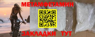 кокаин VHQ Апрелевка