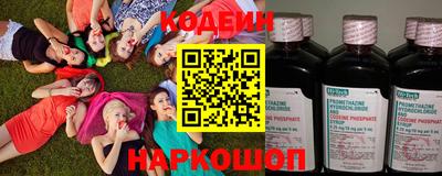 кокаин VHQ Апрелевка