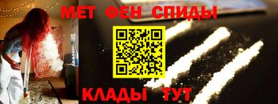 кокаин VHQ Апрелевка