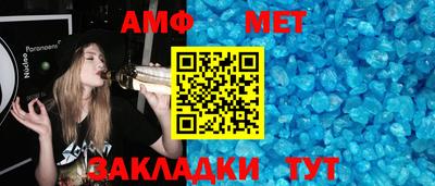 кокаин VHQ Апрелевка