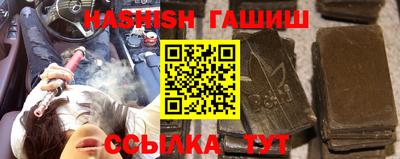 кокаин VHQ Апрелевка