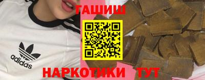a pvp Апшеронск