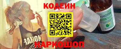 кокаин VHQ Апрелевка