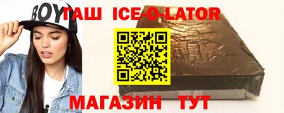 кокаин VHQ Апрелевка