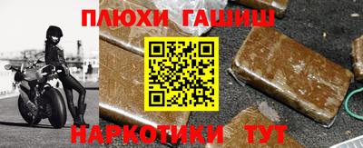 кокаин VHQ Апрелевка