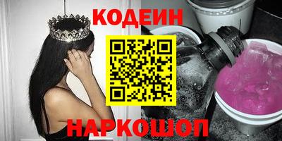 кокаин VHQ Апрелевка
